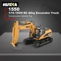 HUINA TOYS 1573 1/14 10CH сплав RC самосвал Инженерная строительная машина пульт дистанционного управления игрушка RTR RC грузовик подарок для мальчика