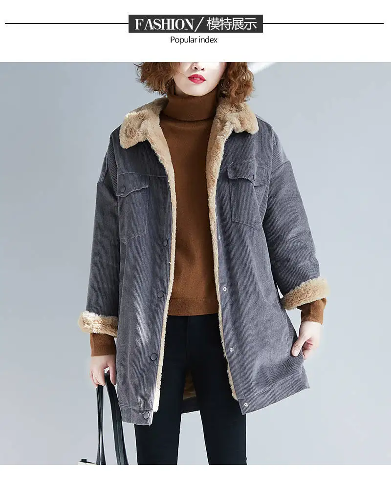 Длинное зимнее женское пальто размера плюс, Толстая теплая Вельветовая куртка из овечьей шерсти, зимние парки, пальто для девушек с длинным рукавом, теплая верхняя одежда
