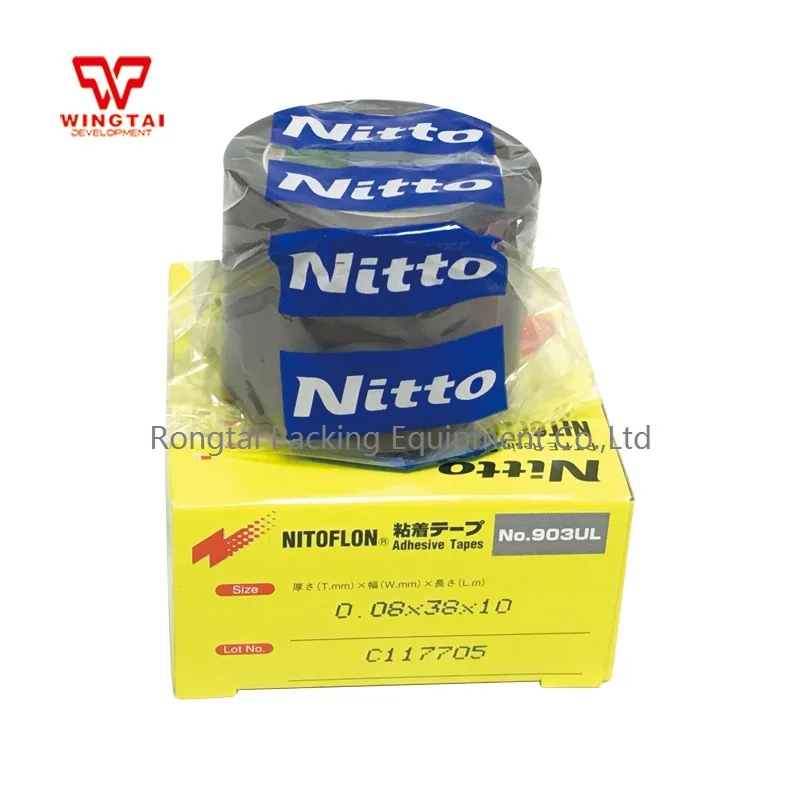 Nitoflon NITTO DENKO Клейкая лента 903UL T0.08mm* W38mm* L10m термостойкая электрическая лента Япония Лента NITTO