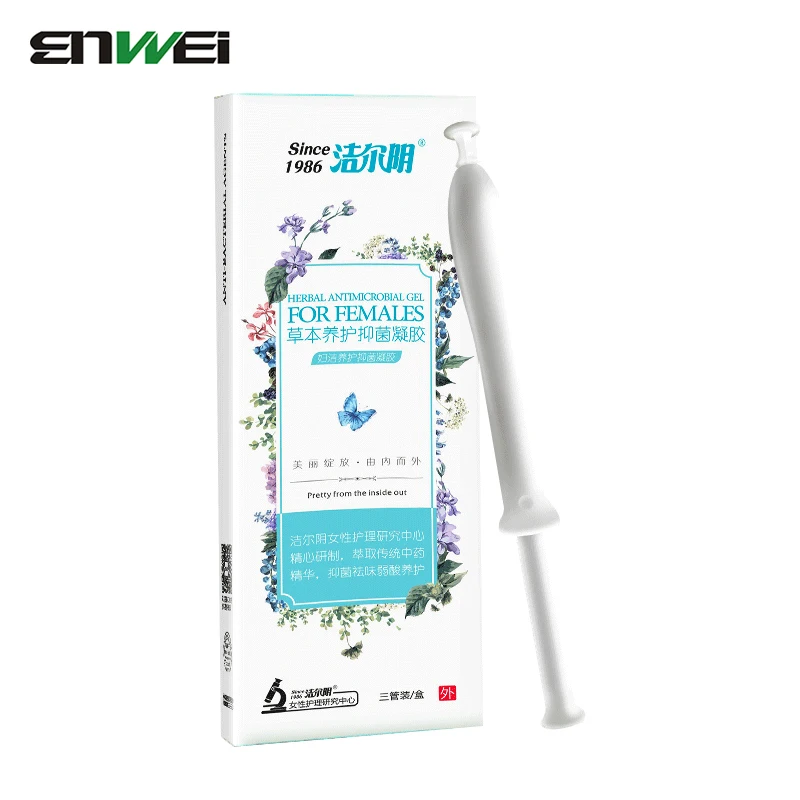 6 Pcs Gynecology Gel Feminine Hygiene Products Vagina Tightening Trichomonas Intimate Health Care Anti Itching Inflammation