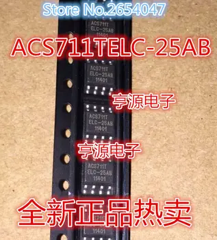 

5PCS ACS711T ACS711TELC-25AB