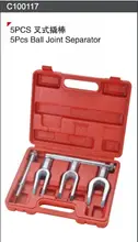 

HIGH QUALITY 5PCS BALL JOINT SEPARATOR car auto tools NO.C100117