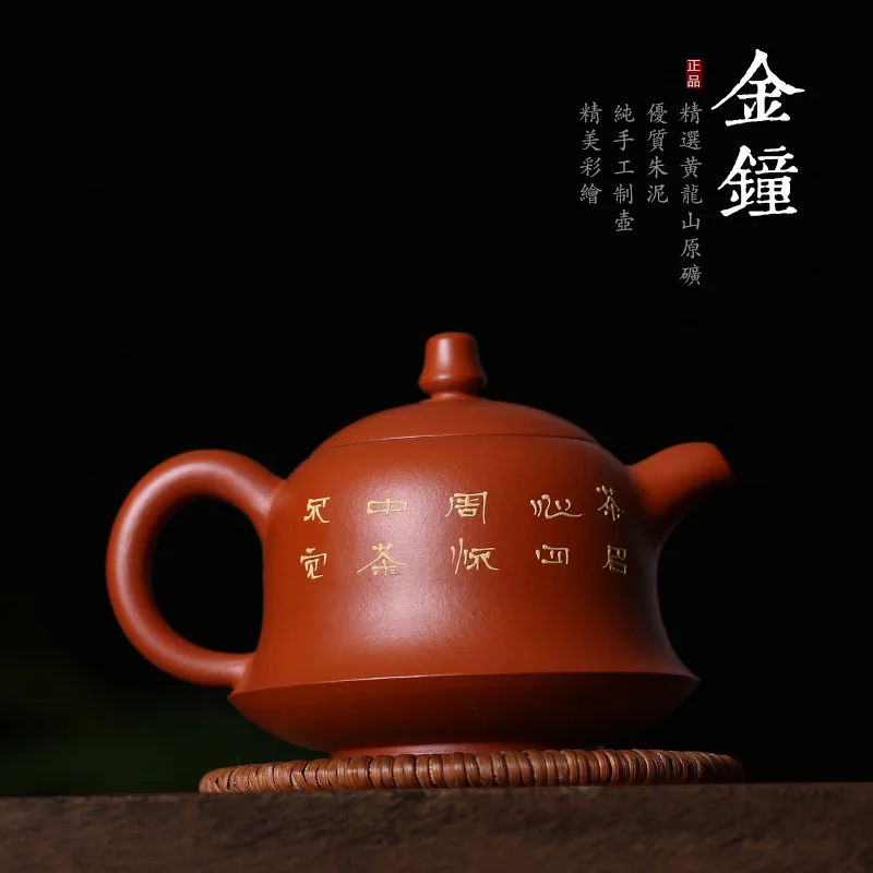 Чайный набор dahongpao плоские пустые горшки чистый глиняный горшок ручной росписи с