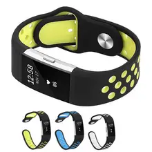 50 шт./лот ремешок для FitBit Charge 2 Силиконовый Браслет ремешок сменный ремешок для часов smart Charge 2 браслет умные браслеты