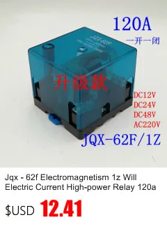 Серебряный точечный Jqx-62f/2 h высокомощный 100А реле 80А будет электрический ток 2 нормально открытый 12 В DC24V AC220V