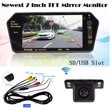 Newest Auto 7 Inch TFT Screen Bluetooth MP5 Colorful LCD Mirror monitor 1024*600 wireless Rear view backup camera parking System