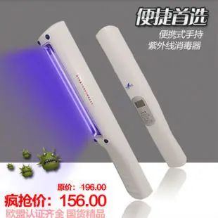 2017 Sale Special Offer 220v Ccc Ce Lampara Uv Hand-held Portable Uv Stick Disinfection Lamp Household Sterilizer Germicidal 2017 sale time limited ccc ce white lampara uv ultraviolet ultraviolet lamp 145w germicidal lamp electronic ballast