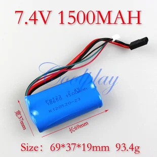 

7.4V 1500mAh Li-Poly Rechargeable Battery for H13 MJX T40 T40C F39 F639 2.4Ghz 3.5CH 4CH Coaxial Remote Control RC Helicopter