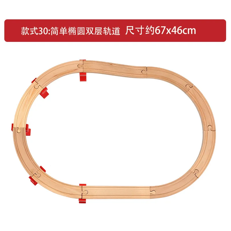 Автомобильные трековые подъемники деревянная дорожка парковка совместима с T-homas и Brio деревянный поезд трек детская инерционная ручная раздвижная игрушка