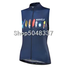 morvelo Pro MS жилет Летний гоночный велосипед Костюмы Maillot Ciclismo Спортивная одежда без рукавов горный велосипед