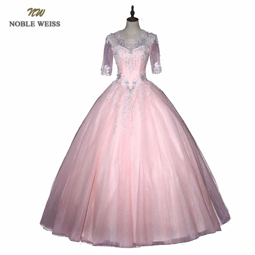 

prom dresses 2019 lace beads pink tulle vestido formatura festa prom long elegant dresses ball gown prom dresses