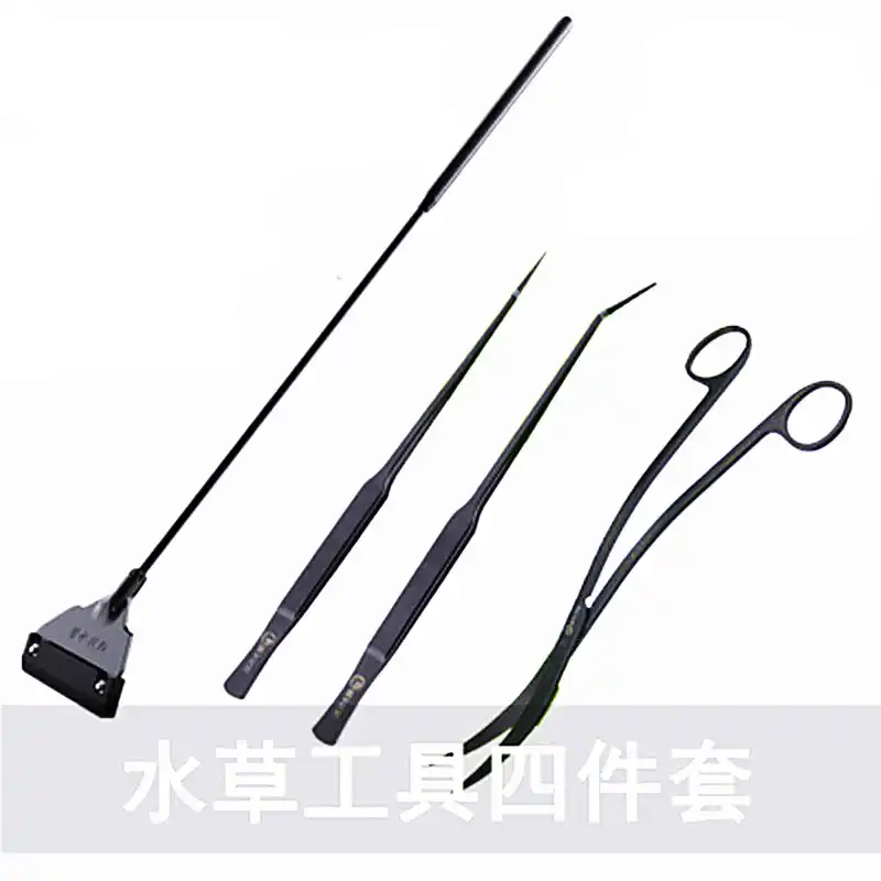 ステンレス鋼はさみピンセット 25 センチ藻類きれいな砂こすりメンテナンスツール水植物タンクエイダ品質 掃除用品 Aliexpress