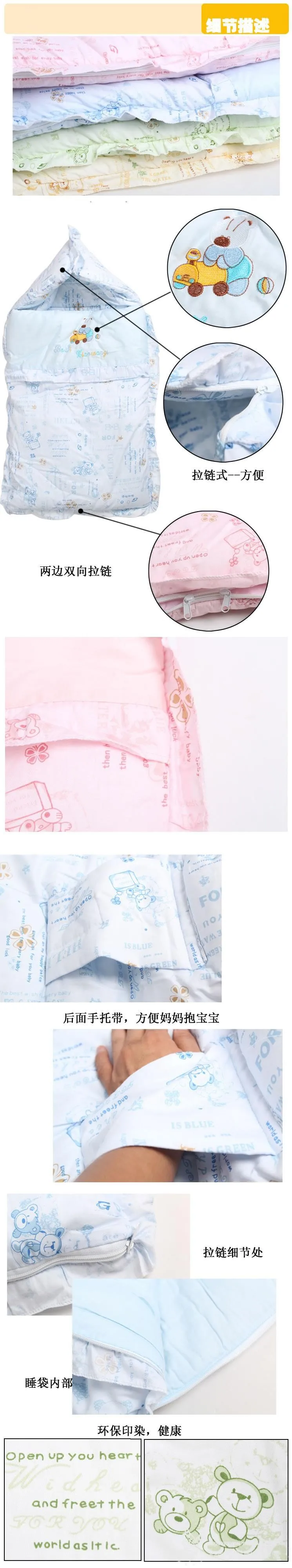 Новый зимний детский спальный мешок в виде конверта для новорожденных, детский кокон, спальный мешок, детское одеяло, пеленальный Комплект