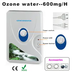 1 шт. 600 мг генератор озона очиститель воздуха озонатор Ozonizador Ozono портативный концентратор кислорода очистки воды стерилизации