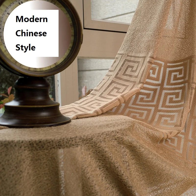 font b Custom b font font b Made b font Luxury Greek key Voile font