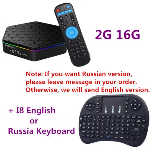 3GB 32GB MAX T95Z PLUS Android tv Box Amlogic S912 Восьмиядерный Android 7,1 Smart tv Box 2,4G/5 GHz WiFi Bluetooth 4,0 IP tv Box - Цвет: 2G 16G with I8