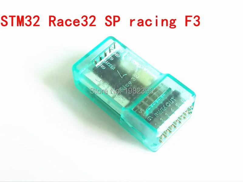 STM32 Race32 SP гоночный F3 Контроллер полета плата для QAV210 QAV250 ZMR250 FPV QAV R180 220 260 мм martian190 230