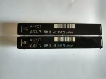 

3PCS OSG THREADING TAPS A-POT M 12*1.75 6HX B 48145179