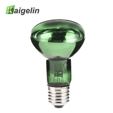 Kaigelin E27 UVB светильник лампы для рептилий 25 Вт 50 Вт 75 Вт 100 вт зеленый тепловой светильник УФ бактерицидная лампа 220-230 В