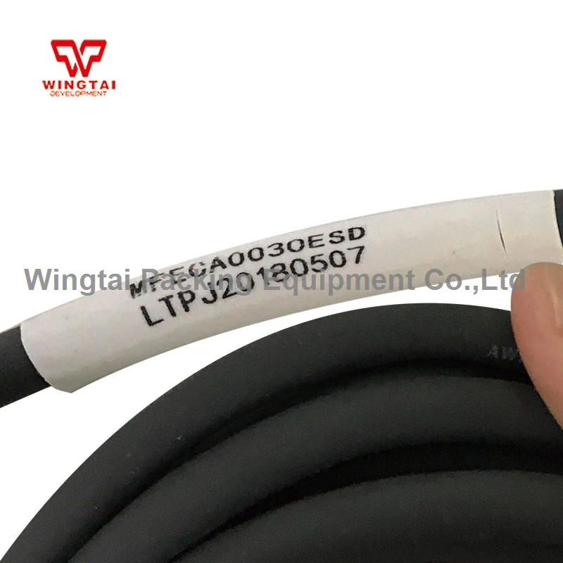   MFECA0030ESD (1)