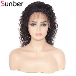Sunber 13*4 синтетический Frontal шнурка волос Искусственные парики бразильский волосы remy Вьющиеся натуральные волосы Искусственные парики с