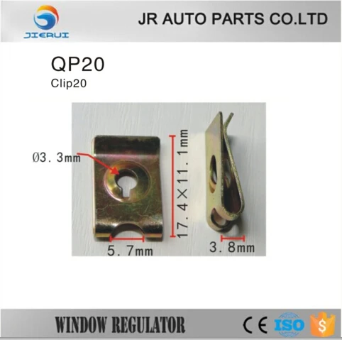 QQ20170622224345