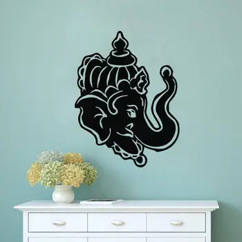 

Ganesha Lord Indian Elephant Home Wall Decal Removable Wall Decal Vinyl Art PVC