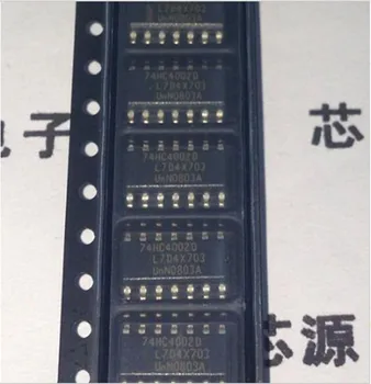 

Module 74HC4002D 74HC4002 SOP14Original authentic and new Free Shipping