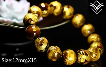 

Tiger Eye Stone Golden Dragon 12mmX15 Male Buddha Bead Bracelet