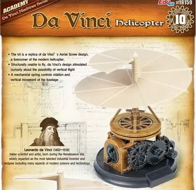 Классическая оригинальная пластиковая модель вертолета серии Da Vinci 18159