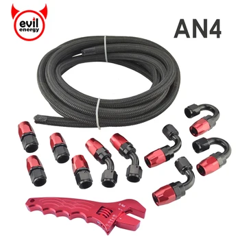 

evil energy AN4 Nylon 5M Braided Black Oil Fuel Hose Line+AN4 Anoized Aluminun Fittings Hose End Adapter+Adjustable Spanner