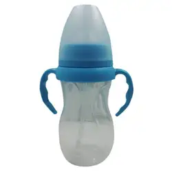 Для новорожденных 240 мл Симпатичные бутылочку для мальчиков и девочек узнать Пейте обучение чашки с ручкой молоко сок питьевой воды бутылки