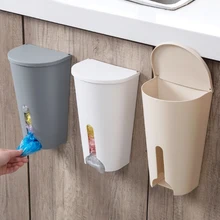 Бытовые Съемные пластиковые бытовые настенные Висячие мешки для мусора коробка кухня разное Сортировка Коробка для хранения