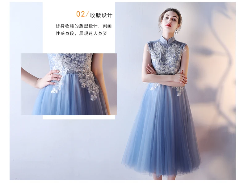 Милое Голубое Платье фото 6