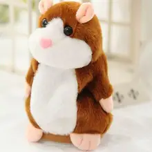 Рекомендуем говорить хомяк Голосовое управление кивающая кукла говорящий плюшевый игрушки Повторите Любой язык Рождественский подарок на день рождения