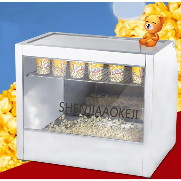 Попкорн Хо-828 подогреватель попкорна инкубатор попкорн витрина 220 в 2000 Вт