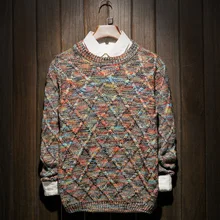 M~ 5XL! мужской свитер большого размера вязанный толстый Корейский мужской свитер