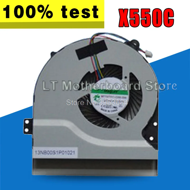 Для X550 X550C X550VC S56 S550CM X450 X450CA R510C A450C K552V A550V Вентилятор охлаждения материнская плата
