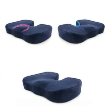 Новая дизайнерская Высококачественная подушка для автомобильного сиденья, дышащая подушка для автомобильного сидения, мягкая хлопковая память, используемая в офисе или дома