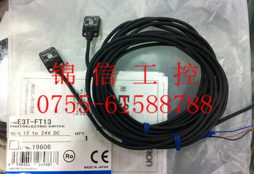 

E3T-FT13 OMRON photoelectric sensor