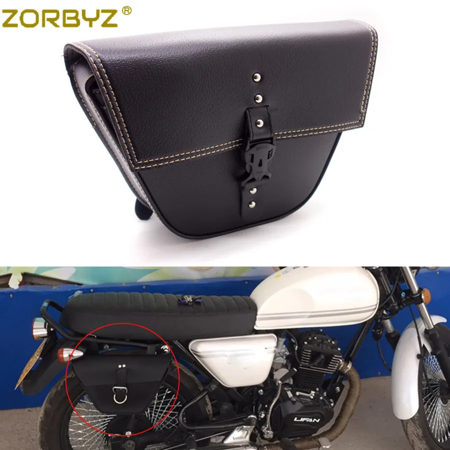 1 X Black Universal PU Leather Motorcycle ATV Side Storage Saddle Bag With Strap
