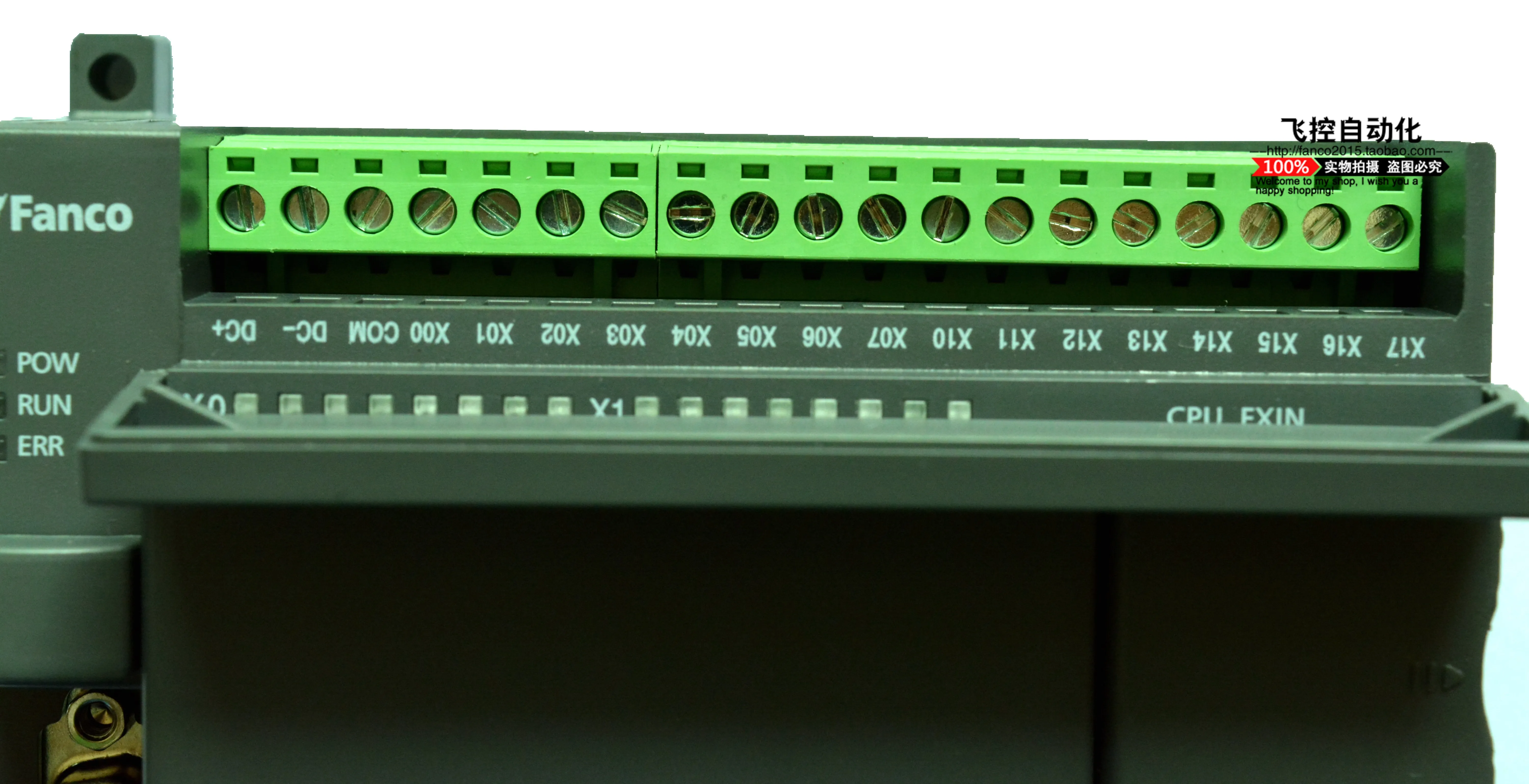 da placa de controle industrial fx1n 32mr 16 do plc