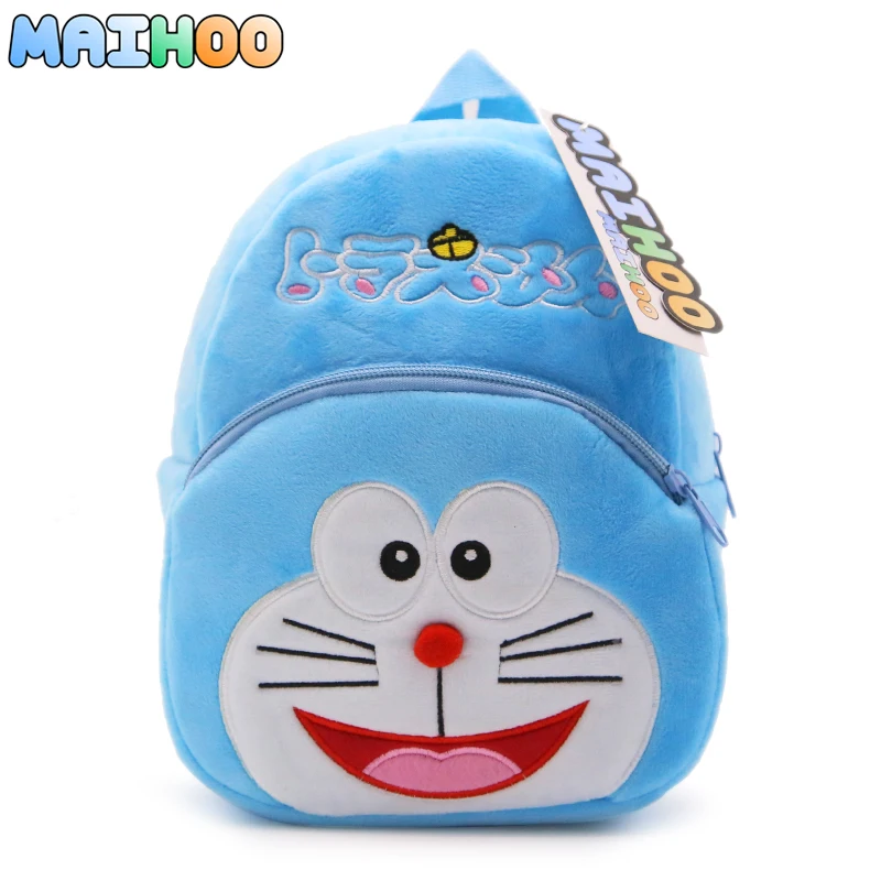 87 Gambar Anak Tk Doraemon Paling Hist 87 Gambar Anak Tk Doraemon Paling Hist