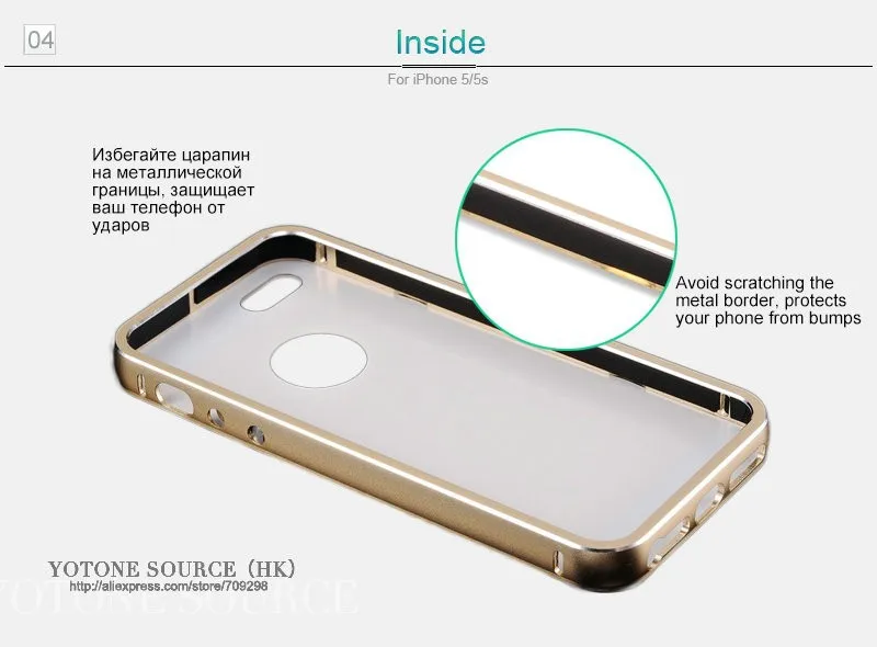 iphone 5-08