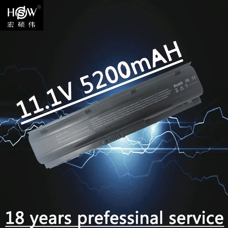 

laptop battery for HP Probook 4340s 4341s 668811-541 668811-851669831-001 H4Q46AA HSTNN-UB3K W84C YB3K RC06 RC06XL RC09 batteria