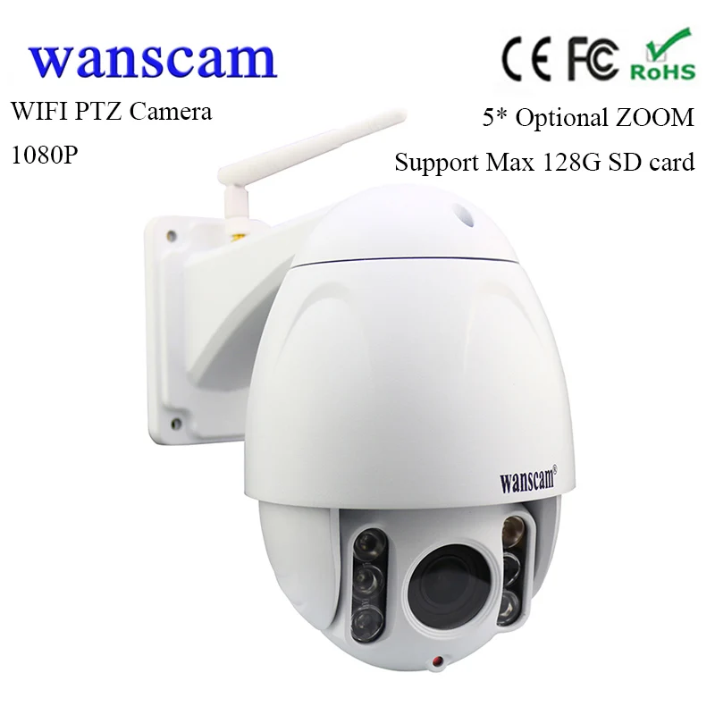 Wanscam 5 optical zoom 1080P outdoor PTZ wifi IP camera waterproof font b wireless b font