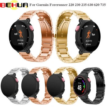 

Wrist band Metal Stainless Steel Watch Band Strap bracelet For Garmin Forerunner 220 230 235 630 620 735 watchband Drop shipping