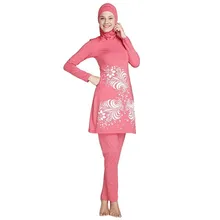 Размера плюс Мусульманский купальник женский скромный цветочный принт полный купальник ислам ic хиджаб ислам бикини пляжная одежда