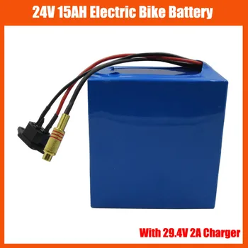 

350W 24v 15ah electric bike battery pack 24V 7S lithium 18650 battery with PVC case BMS 29.4V 2A charger free customs fee