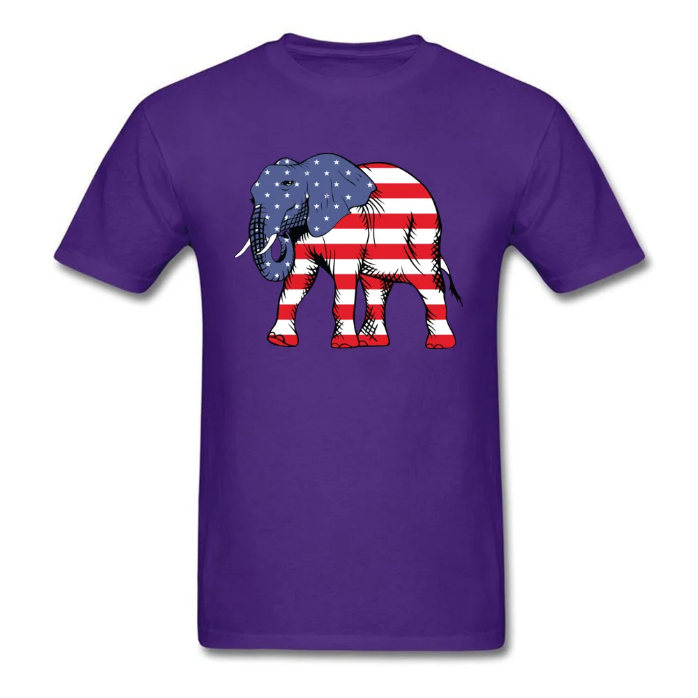 1584-Free-Clipart-Of-A-Republican-Elephant_purple